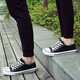 European Pastoral couple canvas shoes for men 2025 summer new low top casual sports shoes for men trendy and versatile (PJ) 6621 black 44