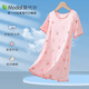 Ice and Snow Kapok Children's Childgown Girls Summer Summer Style Modal A Type de glace Pyjama Cool Pyjamas Medium Big Children's Dress Home Clothes