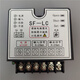 SF-LC/AC220V SF-LB SF-ZB valve electric actuator control module intelligent controller SF-LB