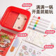 
Magic hotpot bubble pinch painting children's fun coloring children's handmade DIY creative decompression toy play house running convenience store pinch Ledo Doudou book