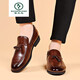 Woodpecker printemps et été nouveaux chaussures en cuir givré gement de chaussures de mariage formelles flates masculines