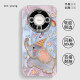 匠点匠自带镜头膜适用华为mate70pro手机壳mate60的新款mate40epro套P40 NM13548萌萌小飞象+珍珠手链自 华为Mate50