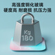 奥克斯智能体脂秤 家用健康秤人体秤电子秤高精度 81项数据APP分析 塑形减脂炫彩充电 