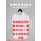 Hengyuanxiang al algodón puro de algodón puro de algodón gratis camisa blanca de manga larga de manga larga para hombres y otoñales Mangas marina 6625 38