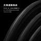 SPECIALIZED闪电 MONDO FOLDING 公路车长距离骑行开口胎耐力型折叠胎 700X28C