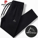 Pier Cardin Herren Casual Hosen Elastizhose Gürtel