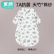 
Children's face baby sleeping bag baby in summer front 4 back 2 bamboo cotton gauze integrated pajamas children's anti-kick quilt thin model M size