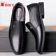 Spider King Herren-Lederschuhe neue Herbst- und Winter atmungsaktive Geschäft Formale Wear Herrenschuhe Casual Innere Height-Enhance Foot Hochzeitsschuhe Spider King 9928 Brown Vier-Jahreszeitenmodell [Standard Leder 38 Shunfeng