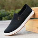 Changxiang Huili [9893 people collect] New authentic old Beijing cloth shoes for men with one-foot wear-resistant non-slip lazy shoes Spring and autumn high-frequency craftsmanship-black 39
