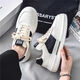 
Changxiang Huili 2025 new spring men's shoes trendy versatile sports and casual leather shoes for men's thick sole height-enhancing small white board shoes trendy shoes 9906 white and green [upgrade] 39