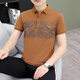 
Woodpecker (TUCANO) T-shirt for men short-sleeved polo shirt for men bottoming shirt for summer new men's half-sleeved casual T-shirt lapel top for men 733 apricot XL