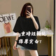 Pure white 500g heavy T-shirt pure cotton thick thread neckline short sleeve oversize fashion brand three-pin half sleeve [500g heavy] bear white 3XL recommended 200-230Jin [Jin equals 0.5 kg]