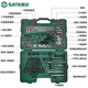 Star (SATA) 09510 Star 150 pieces 6.3x10x12.5MM series comprehensive set SATA Star 9510 09510 South China, East China, West China, North China and other most areas