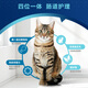 ADVANCE adult cat main food indoor imported full price intestinal care 1.5kg/3kg adult cat food 1.5kg 0kg weight is subject to the above options