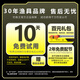 
Fishing King and King of S Big Things Pole Hand Rod Black Pit Silver Big Body Carp Green Grass Sturgeon Fishing Rod 7.2m
