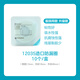 Kanglebao stoma leak-proof patch ring, stoma pocket seal leak-proof patch ring, medical plastic patch ring, stoma care products 12042 [2.5 mm] Upgraded small white ring 12035 [10 pieces/box]