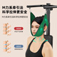 Pepebear Dispositivo de tracción cervical eléctrica Silla de tracción cervical de hogar Dispositivo de tracción cervical colgante El corrector de vértebra cervical se puede invertir un motor eléctrico/silencioso + dispositivo calmante lumbar para ancianos