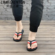 
LAWESRENTON brand flip flops men's sandals men's foot-clip beach shoes casual summer trendy non-slip personality fashionable outdoor 881 black 43
