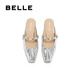 Belle Fashionable One-Strip Mules Women's Summer's 2025 New Lazy Plat Heels может носить за пределами тапочек B2620BH5 Silver 37 (235 мм)