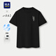 Hailan House (HLA) short-sleeved T-shirt men's 25 summer series cool short-sleeved men's summer black 5H L 175/92A recommended 137~150Jin Jin equals 0.5 kg
