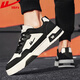 
Huili men's shoes new style board shoes men's small white shoes soft sole height-enhancing sports and casual shoes men 4877Z rice black 40