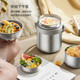 Maxcook Meichu 304 Edelstahl-Isolationstopf tragbarer Vakuum-Isolations-Isolierung Bento Office Worker Lift Pot 304 Edelstahl Vakuumisolierung MCTG9274 1.8L