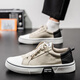 Changxiang Huili String and Summer Zapatos casuales zapatos para hombres zapatos de tela tradicional zapatos de tablero para hombres zapatos deportivos zapatos deportivos rf-k22 beige 42