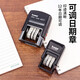 Shantoulin Village Zhuoda Produktionsdatum Codierer Einstellbares Datum Versiegelung Automatische Tinte Digitalverpackung Nachahmungsmonat Datum Finanzierung Zhuoda 4820 Chinesischer Kalender 12034-12-31