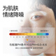 sakose凡士林维生素原B5男士爽肤水500ml保湿补水湿敷水收缩毛孔护肤品
