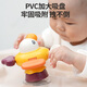 Osage (Osage) Juguetes para bebés 0-1 años Topes de succión de capacitación para bebés y silla de comedor de comedor Toyes educativos de educación temprana Dizzy Ducks and Tucking