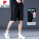 Pierre Cardin Sommer Dünne Eis Silk Casual Shorts 2025 Sommer Lose gerade High-End-Mid-Wolzen trendige Fünf-Punkte-Hosen 1585 Black 36 zwei Fuß acht
