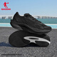 Jordan Qianfeng 3PRO sneakers men's marathon racing training full-length carbon plate running shoes