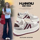 Global Hot 2025 Frühlings- und Sommer-INS Trendy White Schuhe für Frauen vielseitige Studenten Campus Stil modische dick-lockige Höhenhöhe, Freizeitschuhe