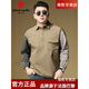 Pier Cardin Polo Shirt Herren Frühling dünne amerikanische Hemd Arbeitskleidung Casual Kontrast Revers Langarm T-Shirt Männer französische Qualität Z848 Dunkelgrün L.