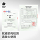 babycare艺术大师bbc纸尿裤瞬吸超薄透气夏季尿不湿婴儿尿布宝宝尿片 M 1包 42片 【体重6-11KG】