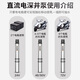 恒格尔【新品】直流深井潜水泵家用井水电瓶电动车24v4872高扬程水泵泵 48-60V通用-15米线 2寸 300W
