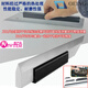 Knife-edge ruler, flatness level 0, elevator installation, car cylinder head inspection, knife-edge ruler 600mm