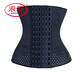 LangSha (LangSha) belly-tie belt waist-tightening seal breathable body-reducing belly-reducing postpartum mother body-shaping suits for men and women TikTok same style 6 rows 13 buttons single-piece (black) S Suggested 70-85 Jin [Jin equals 0.5 kg]