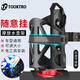 TOOKTRO Battery Motorcycle Water Cup Holder Electric Bicycle Water Bottle Holder Mountain Bike Universal Cycling Water Bottle Beverage Holder Phantom Adjustable Quick Release Water Bottle Holder Black