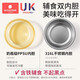 Kechao Baby Supplementary Food Bowl for Baby Special Rice Noodle Water Insulation Bowl Constant Temperature Stainless Steel Suction Cup Bowl Children's Tableware
