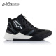 Alpinestars Speedflight A STAR Motorcycle Riding Zapatos de motocicleta Botas anti-caza Botas Knight Boots Black Bright Red Blanco 1342 43