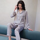 
MONTAGUT 2025 new pajamas for women in spring and autumn ice silk long sleeve striped cardigan lapel fashion internet celebrity home clothing set xe double length 6625# gray pink stripes one size m