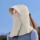 Hot style ice silk breathable sun hat mask integrated face mask covering full face sun hat for women for summer outdoor travel full face sun hat - pink