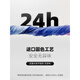 刘潮布冰袖防晒夏季冰丝套袖男士户外护臂骑行开车手套防紫外线透气袖套 1396冰袖 XXL