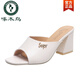 Woodpecker wears versatile sandals for women with high heels 2025 summer new thick heel fish-mouth sandals mid-heel temperament flip-flops yellow 35