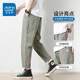 Jeanswest Trendy Brand Pure Cotton Nine Nine Point Pantaleros para hombres Summer de patas rectas de la pierna anchas de la pierna ancha Sports Pantalones de seda Green Military Green 9904 2XL [recomendado 160-175 Jin [Jin equivale a 0.5 kg]]]