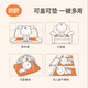 Liangliang baby quilt children spring and summer newborn kindergarten nap air conditioner cover quilt bedding set Star blue thin cotton [40G air conditioner] 150*120cm cover (suitable for 0-6 years old)