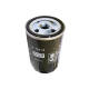 
OUOETY screw air compressor oil filter oil filter screw machine filter element accessories w719w962w950 WD719