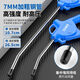 Qinkai 1098 Hochdruckstaubblasen Waffe leistungsstarke Rußblasen Pneumatic Tool Set verlängerte Luftpistole Staubblasen Hauptbildmodell Top 50 Unternehmen in Asien