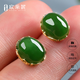 OUCERNY natural jasper earrings 18K gold inlaid jade earrings and field jade jasper earrings jade spinach green gift small style